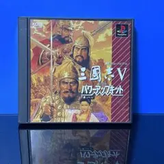 PC　三国志5　パワーアップキット　中古動作品 Amazon | 三國志5 with パワーUPキット | ゲームソフト