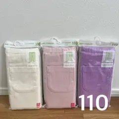 110 ユニクロ レギンス10分丈3点セット レギュラーフィット リブ