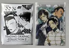 Item thumbnail for item 198e2bd1-d90c-40fd-b31b-74a6a8410a44