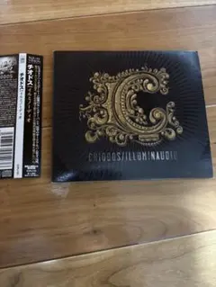 Item thumbnail for item f2818b87-113c-49c6-9c4d-ef08b129e3f7