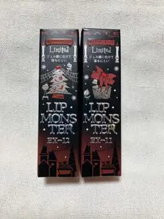 ケイト　リップモンスター　クリスマス