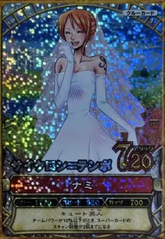 未使用品】ワンピース ワンピーベリーマッチ ナミ 花嫁 PT-C002 - メルカリ