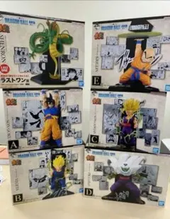 一番くじドラゴンボール 40th其之二 フィギュア６種セット