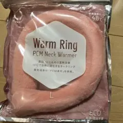 Item thumbnail for item e290b203-d1dd-4331-aa22-6a31d897a539