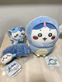ちいかわハチワレ ぬいぐるみ3点セット