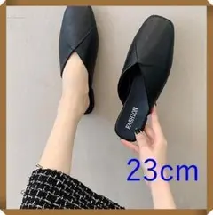 レディース フラットシューズ 黒 23cm 旅行 ママ必見 PUレザー 機内春