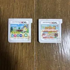 とびだせ どうぶつの森 & ハッピーホームデザイナー