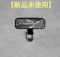 topologie Phone Strap Adapter ストラップアダプター