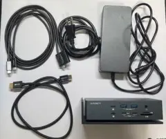 iVANKY FusionDock Max 1 Thunderbolt 4
