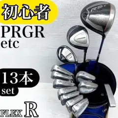 超豪華 prgr プロギア メンズ R クラブセット ゴルフクラブ プロギア(PRGR)|メンズアイアンセット|HARDOFFオフモール