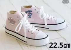 新品タグ付　22.5センチ　エンジェルブルー ハイカットスニーカー　ピンク