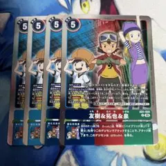 ヴァーツリー様 リクエスト 2点 まとめ商品