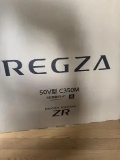 REGZA 50V型 C350M 新品未開封 REGZA 東芝 50V型 液晶テレビ 4K液晶レグザ C350Mシリーズ 4K