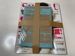 Sweet 2月号 付録 Cher トートバッグ＆パスケース