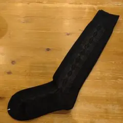 ポーラ　ソフィカル　マグマエクスハイソックス　22〜24cm　ブラック①