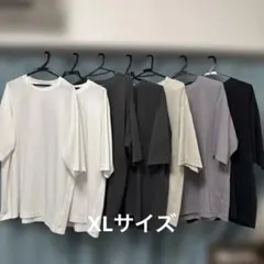 UNIQLO エアリズムオーバーサイズ Tシャツ XLサイズまとめ売り7枚セット