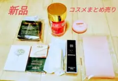 2026年最新】コスメまとめ売りの人気アイテム - メルカリ
