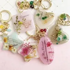 3749】難あり・過去作品・在庫処分 バトン部 バトントワリング4個 