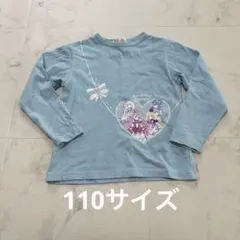 まーさん様 リクエスト 2点 まとめ商品