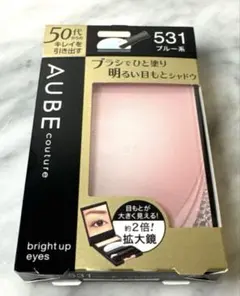 AUBE couture アイシャドウパレット 512 限定品 AUBE(オーブ)のアイシャドウパレット人気おすすめランキング5選