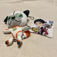 カミワザワンダ ボールチェーンマスコット だげん
