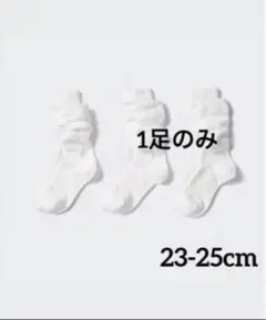 レディース ソックス