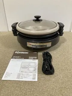 Item thumbnail for item 1528b871-f0b5-4167-bada-cf5b5337d589