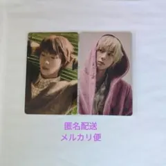 BTS JIN　HAPPYラキドロ