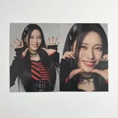 Billlie ハラム AAA トレカ セット no5 no6