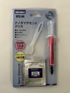【美品】アイネックス ナノダイヤモンドグリス HTC-04 高性能CPUグリス