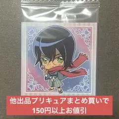 23.プリキュア ウエハース シール 謎の青年(イケメン)