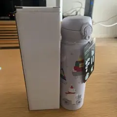 スタバタンブラー カラーチェンジングステンレスボトルARIGATO355ml
