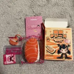 Mellojoy 和食シリーズ 第1弾 サーモン スクイーズ