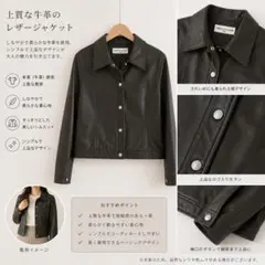 CHRISTIAN AUJARD カーキレザージャケット