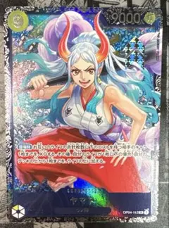 ヤマト　フラッグシップ