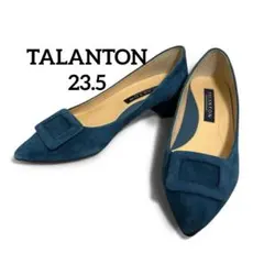 TALANTON スウェードカラーパンプス　23.5 珍しいブルーグリーン
