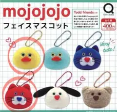 mojojojo フェイスマスコット2個セット