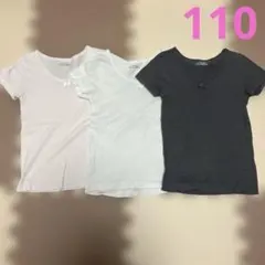 Item thumbnail for item 79345cfd-a9a8-4369-bab1-9c44bace9661