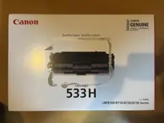 Canon トナーカートリッジ 533 純正品 未開封 2026年最新】CANON トナーカートリッジ533 純正品の人気アイテム