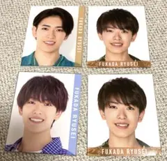 少年忍者　ACEes 深田竜生　デタカ　4枚セット