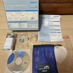オムロン メッシュ式ネブライザ NE-U22 携帯用 喘息 吸入器 通電確認済みのサムネイル