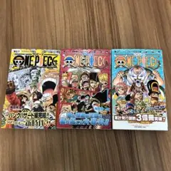 『初版　帯付き』ONE PIECE 3巻セット　70巻　71巻　72巻