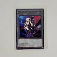 遊戯王 アニメジャパン AJ2026 配布 カード トークン 全4種コンプ