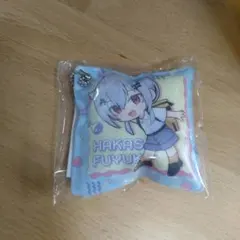 くら寿司　にじさんじ　葉加瀬冬雪　クッションチャーム