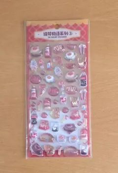 みなちん様 リクエスト 2点 まとめ商品