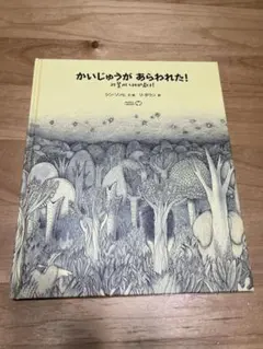 Item thumbnail for item 3df54e53-c33a-46dc-ae1e-4cb842556230