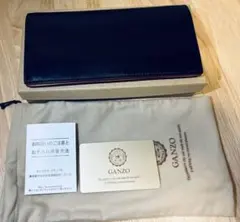 【GANZO】CORDOVAN ファスナー小銭入れ付き長財布 ブラック 正規品のサムネイル