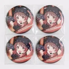 【学マス】学園アイドルマスター カラ鉄2弾 グリッター缶バッジ 4個【花海佑芽】