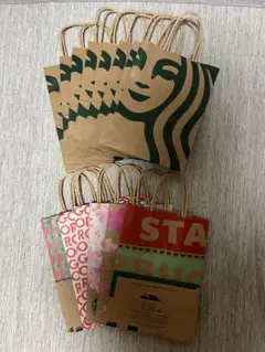 スターバックス　紙袋　15枚セット