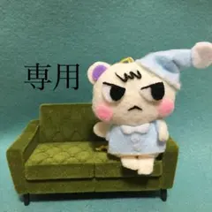 skyグッズまとめ専用です